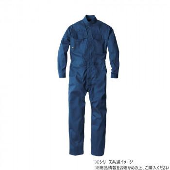 送料無料  ジーベック(XEBEC) 1278  ハイブリットツナギ  紺  5L  夏仕様メッシュツナギ ジーベック(XEBEC) 1278 ハイブリットツナギ 紺 5L : A-life Shop