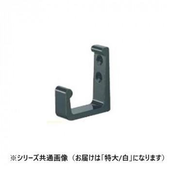 シロクマ L形フック 特大 白 A-38 メール便対応商品 : A-life Shop - 通販 - Yahoo!ショッピング