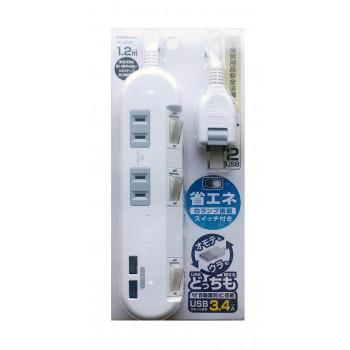 電源タップ 4AC-2USB-3.4A SW 1.2m WH AC-010