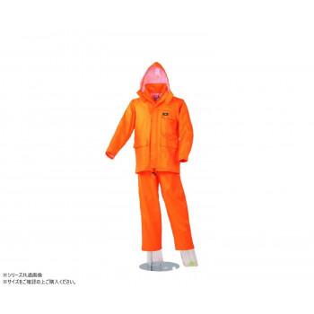 スミクラ レインウェア 透湿MOAシータ レインスーツ オレンジ EL A-660