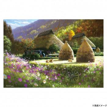 2025年最新】Yahoo!オークション -長岡卓の中古品・新品・未使用品一覧