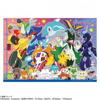 ビバリー ポケットモンスタージグソーパズル ポケモン 高さくらべ