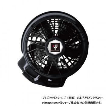 サンエス 24V仕様プラズマクラスター技術搭載ファンセット(ななめタイプ) (ファン2個・ケーブル) RD9330PC |b03 サンエス 24V仕様プラズマクラスター技術搭載ファンセット(ななめ