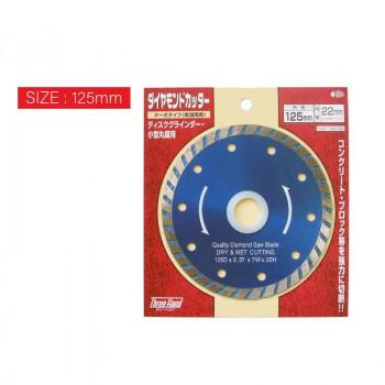 片山利器 TH ダイヤモンドカッター ターボ 125mm 100166 : A-life Shop