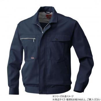 桑和 1993 長袖ブルゾン Mサイズ ネイビー(1) : A-life Shop - 通販 