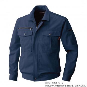 爆買 桑和 6113 長袖ブルゾン 3Lサイズ ネイビー(1) : A-life Shop 