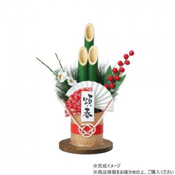 2026年最新】Yahoo!オークション - 門松(すべて)の中古品・新品・未
