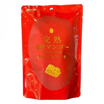 宮崎県産 完熟マンゴー 8kg (パック詰) 宮崎県産 完熟マンゴー 8kg (パック詰)