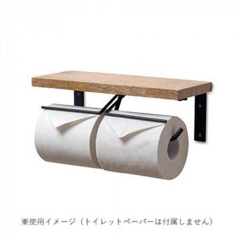 トイレットペーパーホルダー ダブル BK 41391 : A-life Shop - 通販