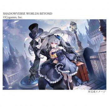 2026年最新】Yahoo!オークション -#キス(ジグソーパズル)の中古品