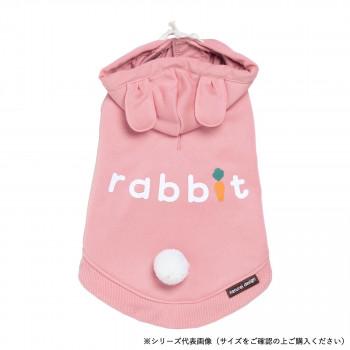 爆買 ペット用品 ドッグウェア アニマルパーカー Pink/ピンク Mサイズ