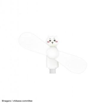 ちいかわ コネクタ付き ミニクールファン (USB Type-C) ちいかわ CK-74A