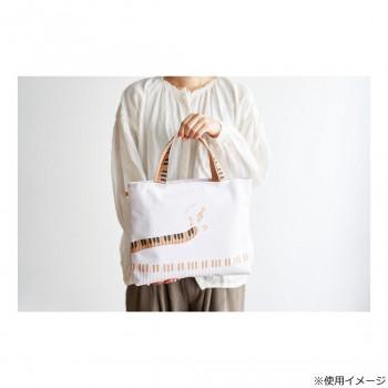 セトクラフト レッスンバッグ TABBY'S MUSIC F25-0333 : A-life Shop