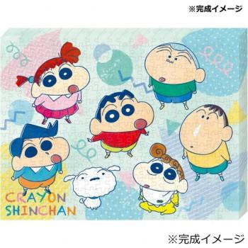 アートボードジグソーパズル 366ピース クレヨンしんちゃん しんちゃん