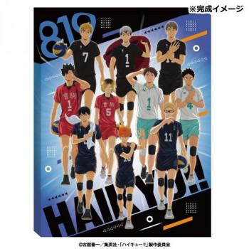 ハイキュー ARTBOARD JIGSAW アートボードジグソー フレームいらずの