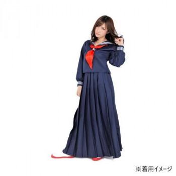 コスチューム コスプレ衣装 制服 スケバン レディース 紺 : A-life