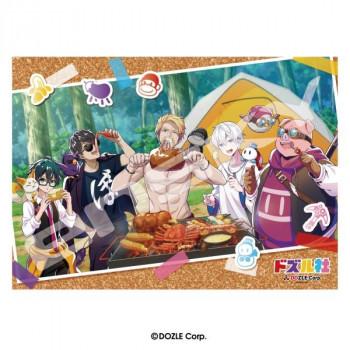 ジグソーパズル　8個　1000ピース×5　500ピース2×1　300ピース×2 ジグソーパズル 8個 1000ピース×5 500ピース2×1 300ピース×2 Amazon.co