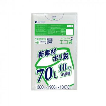 ECO TAI エコ袋 新素材ポリ袋 70L KN-70 半透明 10枚×80冊