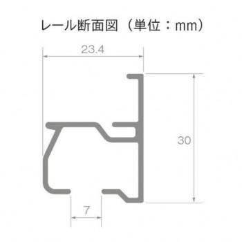 爆買 30018501 トーソー(TOSO) 装飾レール レガ-トユニ Mセット グレー LTダブル2.00m 代引き不可_2