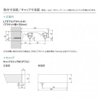 爆買 30018501 トーソー(TOSO) 装飾レール レガ-トユニ Mセット グレー LTダブル2.00m 代引き不可_3