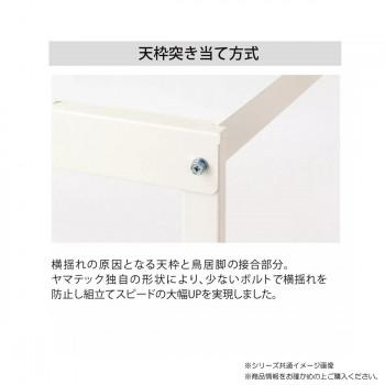 山金工業(YamaTec) SUP-1860-WW ワークテーブル150シリーズ 固定式 (H740mm) 1800×600mm 代引き不可_2