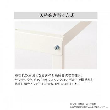 山金工業(YamaTec) SUPC-960T-WW ワークテーブル150シリーズ 移動式 (H826mm) 900×600mm (半面棚板付) 代引き不可_2