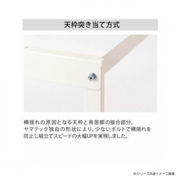 山金工業(YamaTec) SUP-1560TTF-WW ワークテーブル150シリーズ 固定式 中間棚付 (H740mm) 1500×600mm (全面棚板付) 代引き不可_3