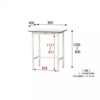 YamaTec SUPAH-960-WW+UK-900-W ワークテーブル 150シリーズ 高さ調整(H900〜1200mm) (基本型)+150シリーズ用架台 代引き不可_1