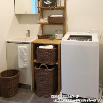 爆買 サンリツ キレーネ プリュス 洗える超抗菌素材のストレージBOX L GY 3P028GY_3