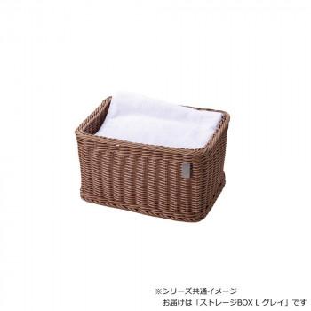 爆買 サンリツ キレーネ プリュス 洗える超抗菌素材のストレージBOX L GY 3P028GY_4