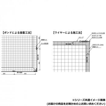爆買 プロテクト 防鳥専用ネット　ステルスブラック 25mm角目 単線・難燃・高耐候性 12m×50m　1巻 代引き不可の画像