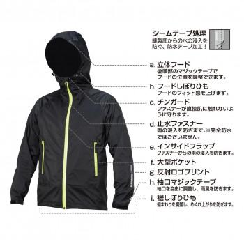 喜多 感動ストレッチ レインジャケット オールストレッチ透湿合羽 LL
