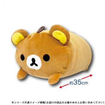 畑山商事 サンエックス モチモチネソベリクッション コリラックマ