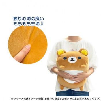 超入手困難 コリラックマクッション 畑山商事 サンエックス モチモチネソベリクッション コリラックマ