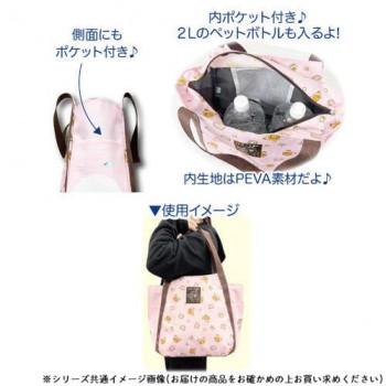 畑山商事 サンエックス 保冷バルーントートバッグ だららっこ