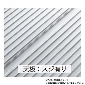 爆買 組立作業台 ライトステップ 1段 DB1-663a 11456 代引き不可_1