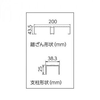 爆買 組立作業台 ライトステップ 1段 DB1-663a 11456 代引き不可_3