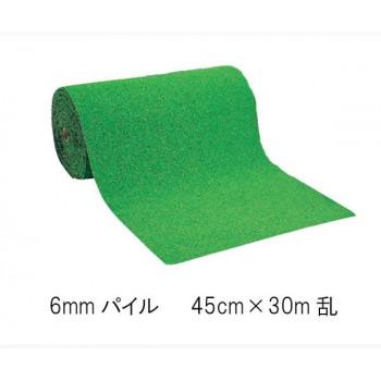 爆買 ワタナベ 人工芝 ロールタイプ タフト芝 6mmパイル WT-600 45cm