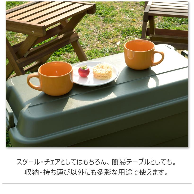 収納ケース 70L グレー カーキ 1個 収納ボックス ガレージ 収納