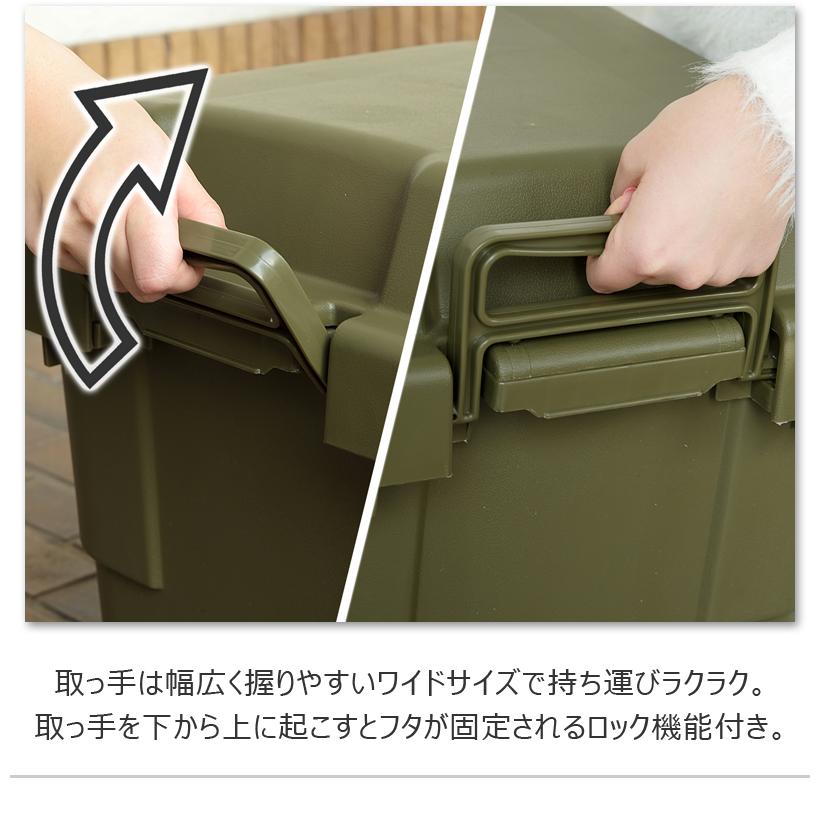 収納ケース 70L グレー カーキ 1個 収納ボックス ガレージ 収納