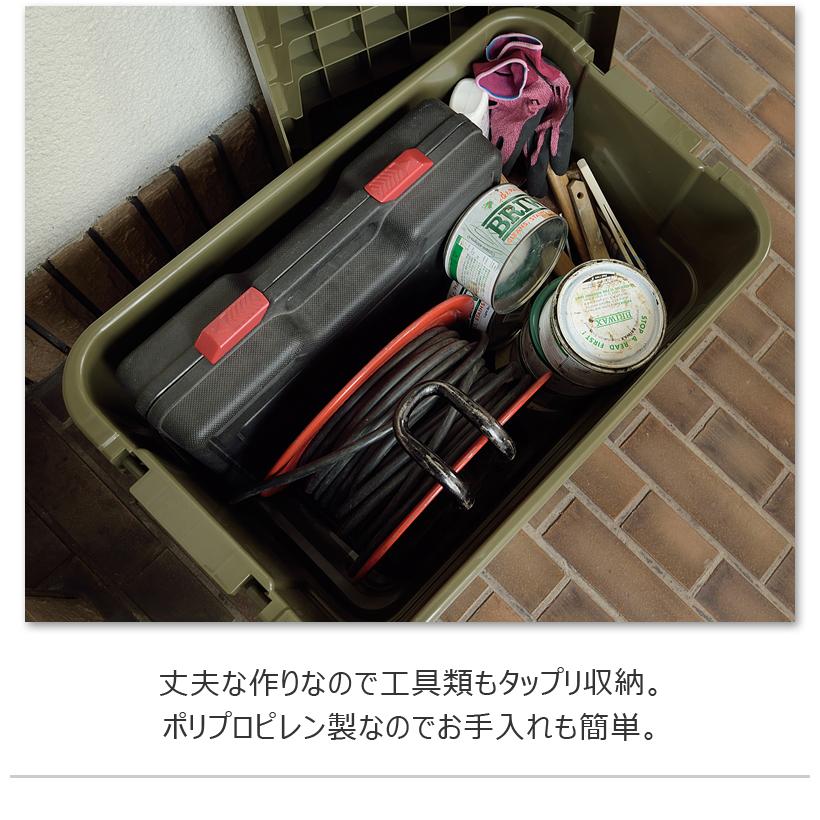 収納ケース 70L グレー カーキ 1個 収納ボックス ガレージ 収納