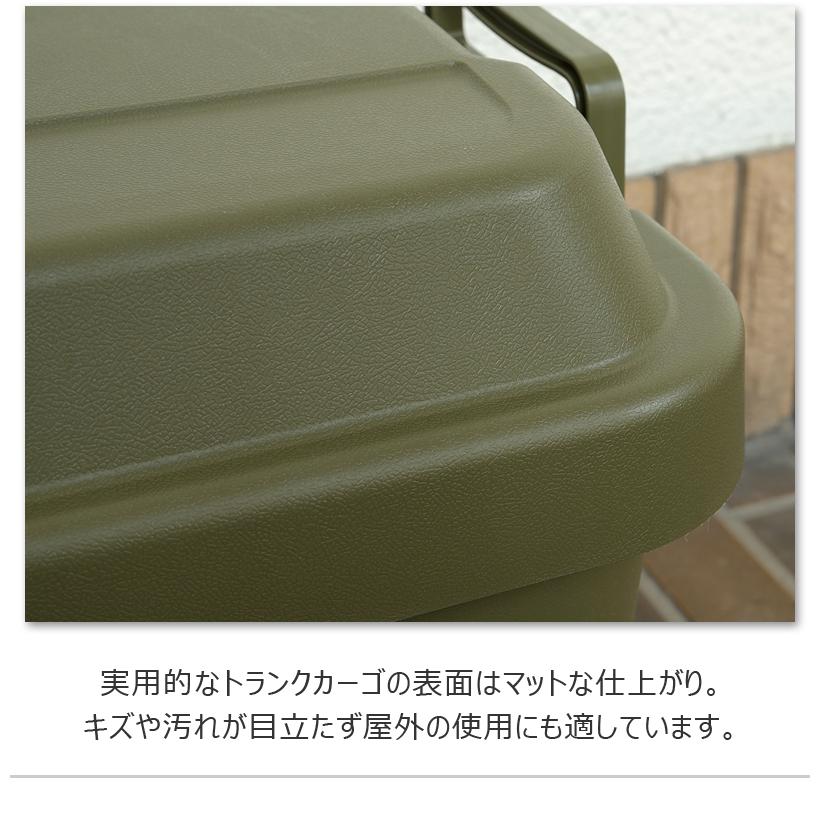 収納ケース 70L グレー カーキ 1個 収納ボックス ガレージ 収納