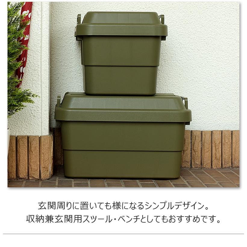収納ケース 70l グレー カーキ １個 収納ボックス ガレージ 収納 アウトドア キャンプ 工具入れ 道具入れ トランクカーゴ 蓋付き フタ付き T3az Tc70 A Life Shop 通販 Yahoo ショッピング