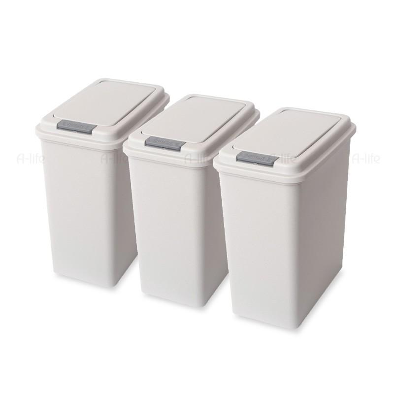 ゴミ箱 20L 3個 日本製 JAPAN フタ付き キッチン 分別 スリム 分別ごみ箱 35リットル リサイクル リサイクルボックス ダストボックス_5