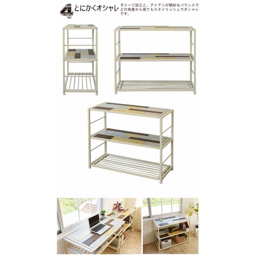 ラック幅90 天然木 北欧 木製 オープンラック シェルフ 収納家具