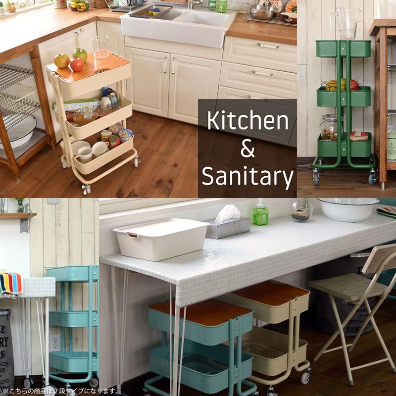 キッチンワゴン ２段 キャスター付き スチールラック キッチンカウンター キッチンワゴン キャリーワゴン 収納 作業台 キッチン収納 リビング 洗面所 T3bbfrow F2 A Life Shop 通販 Yahoo ショッピング