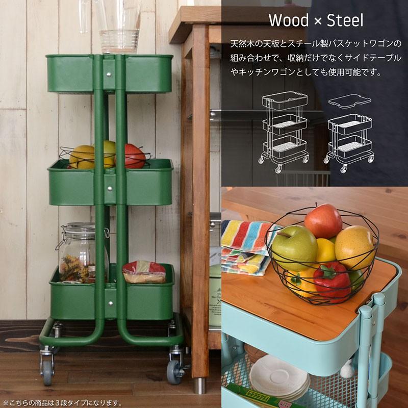 キッチンワゴン ワゴンラック インテリア キャスター付き 昭和レトロ 爆買 キッチンワゴン 3段 キャスター付き スチールラック