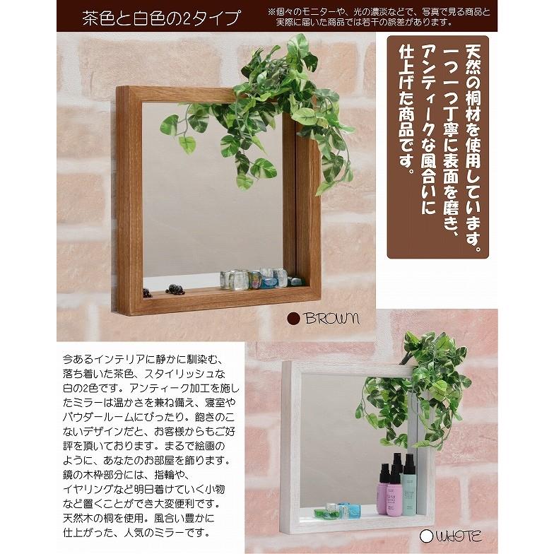 アンティーク鏡 30×30