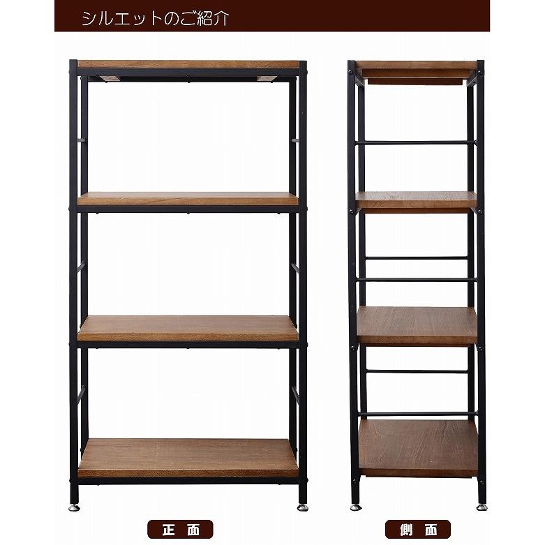 木製ラック 幅60 オープンシェルフ ラック ウッドラック パイプ 木製ラック 幅60 オープンシェルフ ラック ウッドラック パイプ