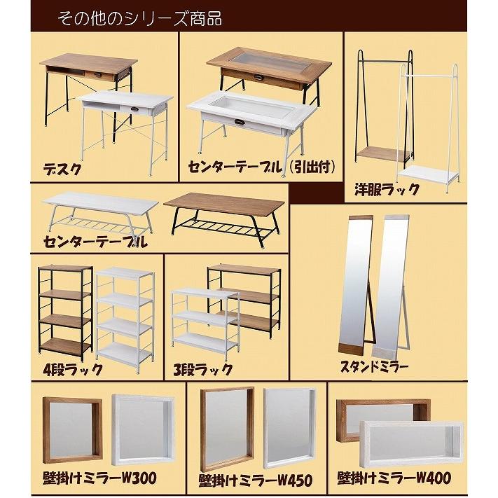 アンティーク調　カラフルな数字の木製ラック 楽天市場】【15日☆70枚限定☆全品5％OFFクーポン】 桐材と